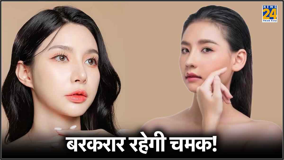 Korean Beauty Tips