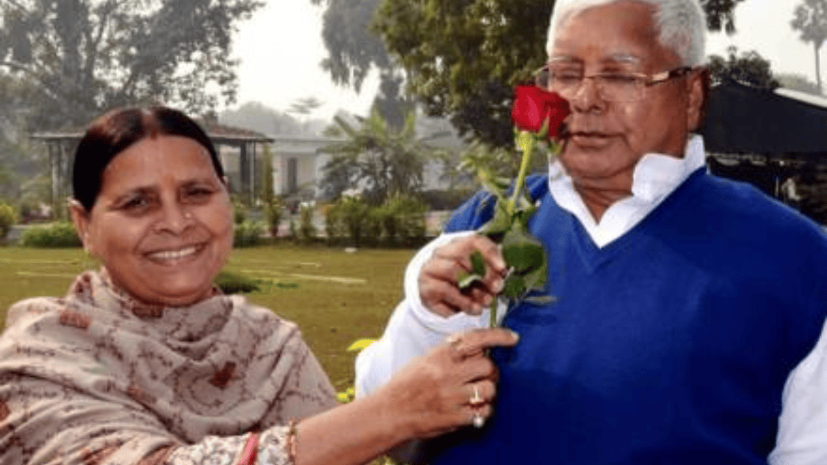 Lalu Yadav और Rabri Devi की दिलचस्प Love Story, दोस्त को बनाया था जासूस...