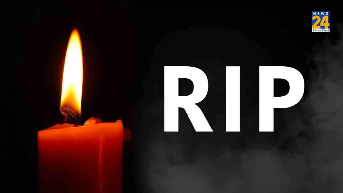 Landy Párraga Goyburo Passes Away