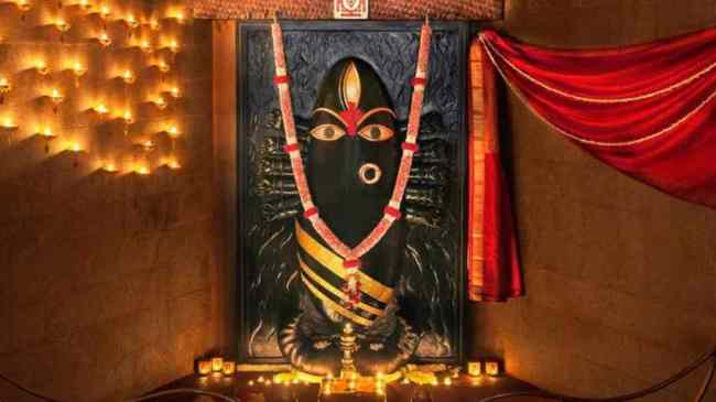 Linga-Bhairavi-Mandir