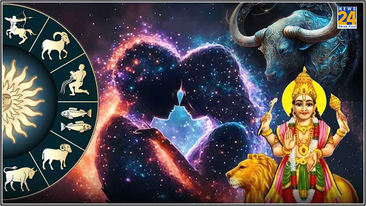 5 राशियों की 'लव लाइफ' में आएगी जान, वृषभ राशि में बुध गोचर का होगा रुमानी असर