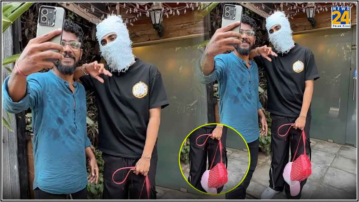 'बूबा' नहीं रही महबूबा तो ये पर्स किसका? MC Stan किसकी मोहब्बत में छुपा रहे चेहरा?