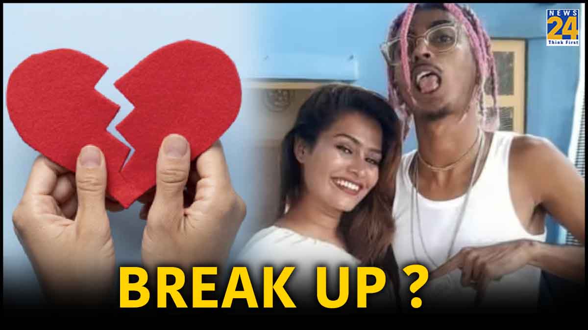 Bigg Boss Winner MC Stan Confirm Breakup