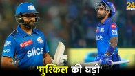 IPL 2025 Mega Auction Mumbai Indians May Retain These 3 Players