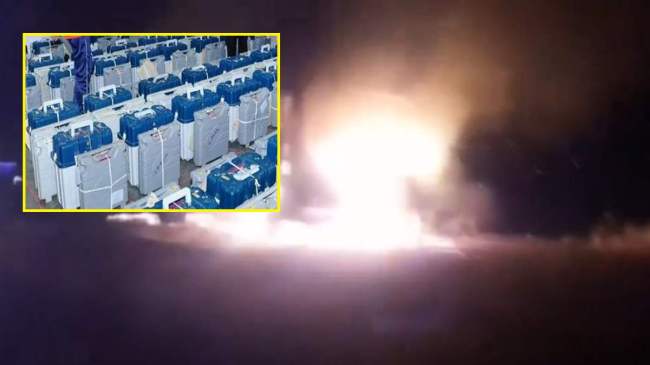 MP Betul Fire Accident 4 EVM Machines Damage