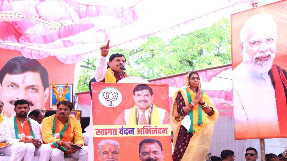 MP CM Mohan yadav