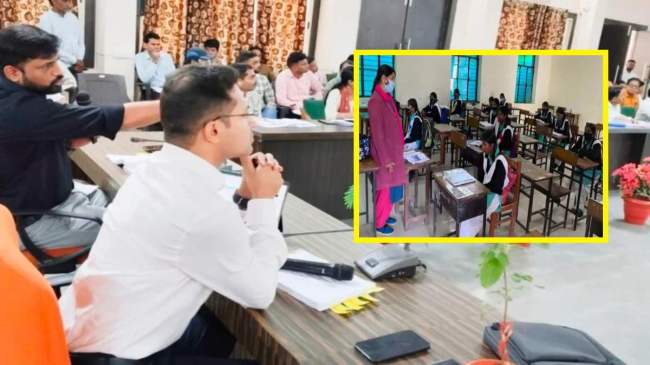 MP Harda Collector Strict Action Against Private Schools
