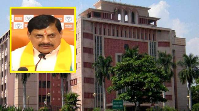 MP Mohan Yadav Government MP Mohan Yadav Government