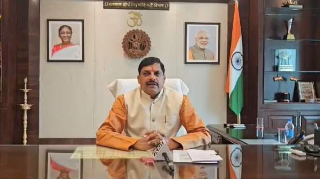 MP Mohan Yadav Govt Helpline Number