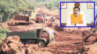 MP Mohan Yadav Govt Strict Action Against Illegal Mining