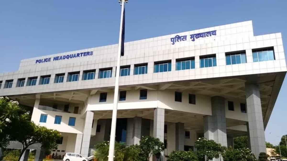 MP Police Madhya Pradesh