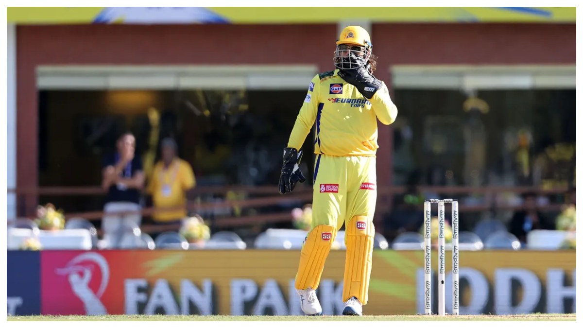 CSK vs RR MS Dhoni gave a special gift to fans after the match