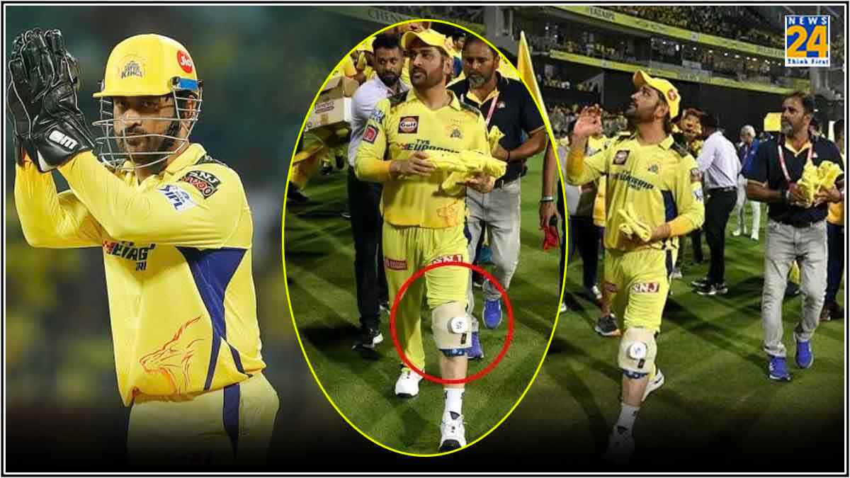 MS Dhoni Injury Update