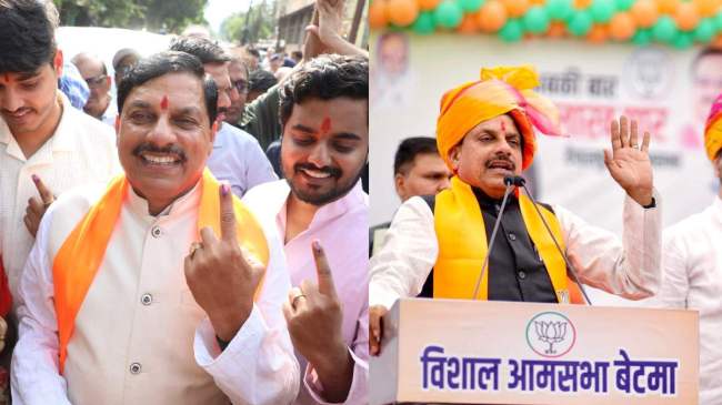 Madhya Pradesh CM Mohan Yadav Madhya Pradesh CM Mohan Yadav