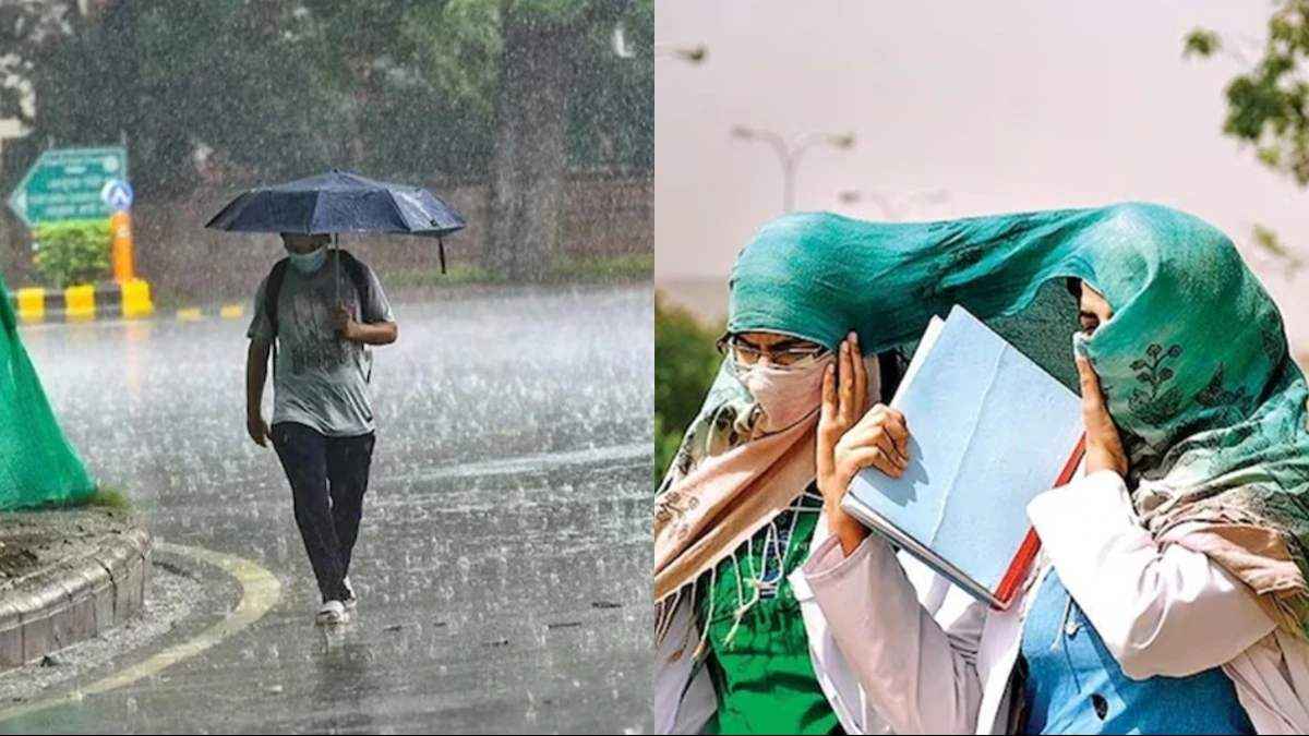 Madhya Pradesh and Chhattisgarh Weather Update