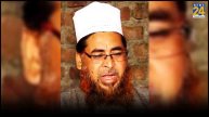 Maulana Mehboob Raza arrest