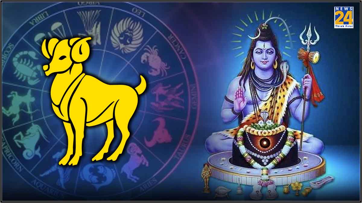 Pradosh Vrat 2024 Horoscope