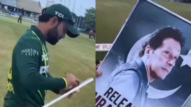 Mohammad Rizwan Imran Khan Mohammad Rizwan Imran Khan