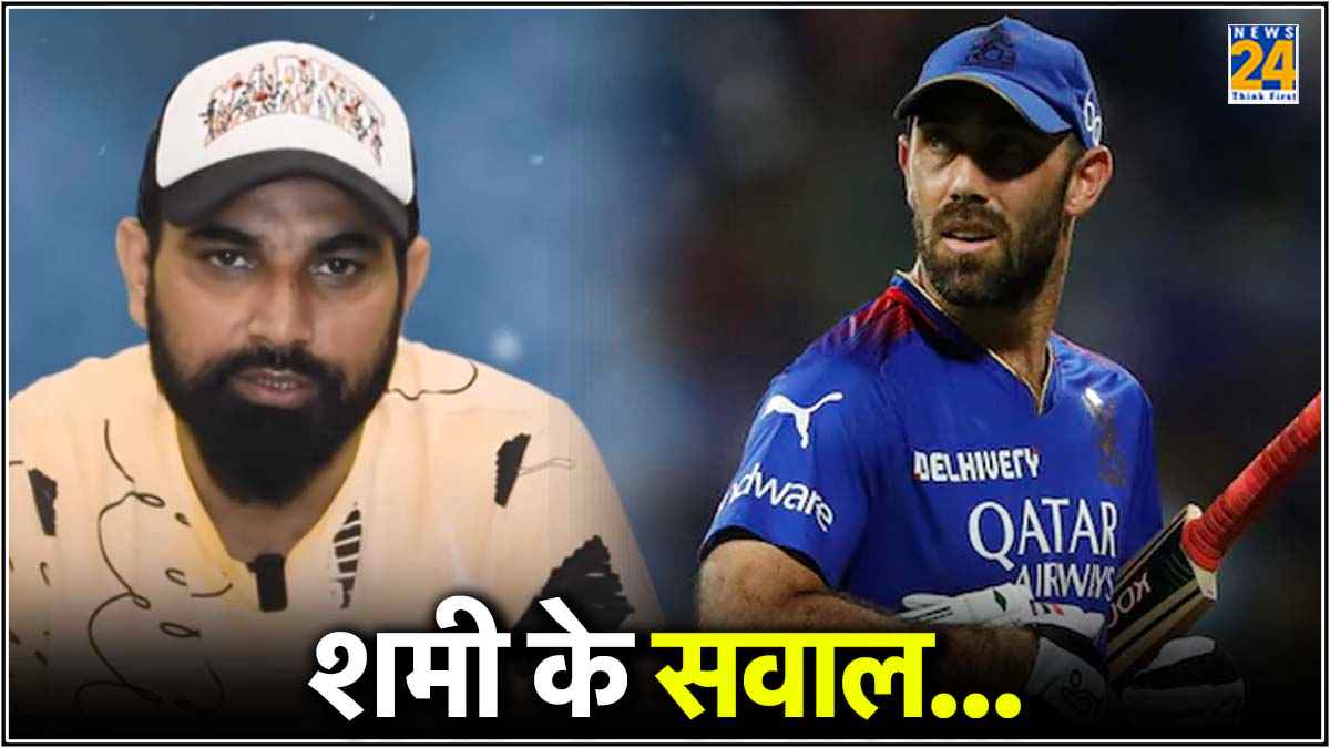 Mohammed Shami Glenn Maxwell RCB vs RR