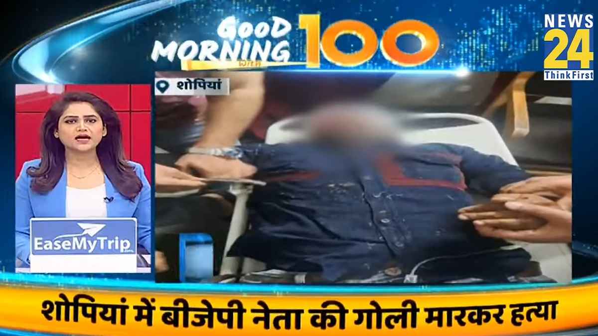 स्वाति मालीवाल की प्रेस कॉन्फ्रेंस से लेकर अरविंद केजरीवाल के चुनाव प्रचार तक, देखें आज की 100 बड़ी खबरें