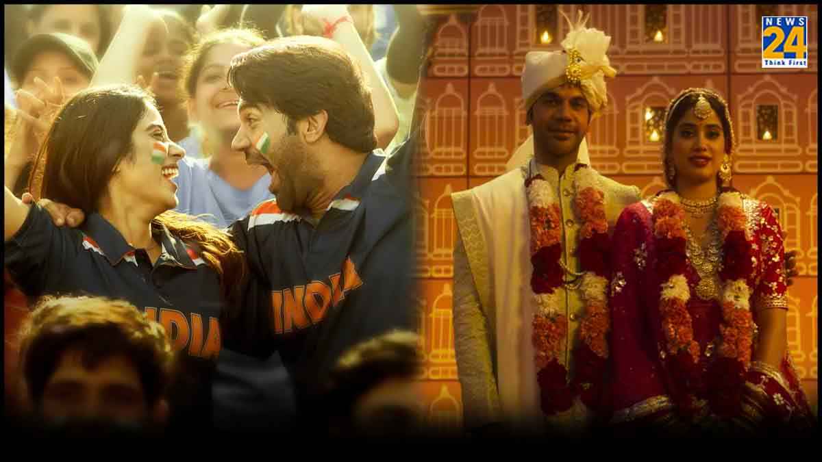 Mr & Mrs Mahi Trailer X Reaction