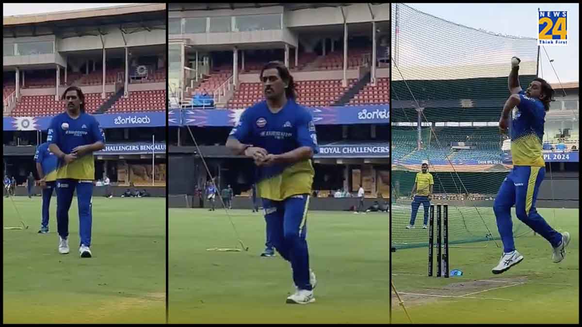RCB vs CSK MS Dhoni practiced bowling before match against Royal Challengers Bengaluru
