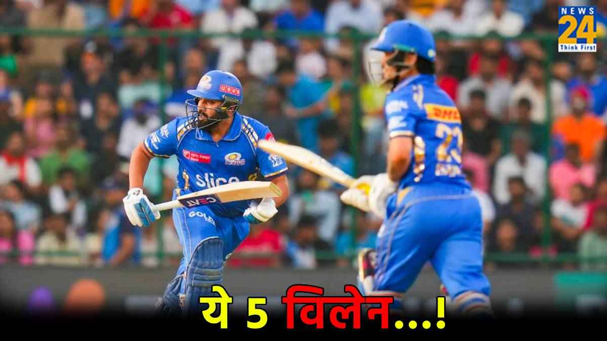 IPL 2024 Mi vs KKR Mumbai Indians Lost vs Kolkata Knight Riders Hardik Pandya