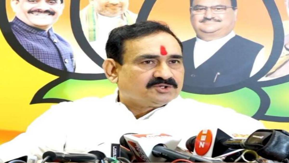 Narottam Mishra Attack on Rahul Gandhi