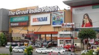 Noida GIP Mall Money Laundering Case