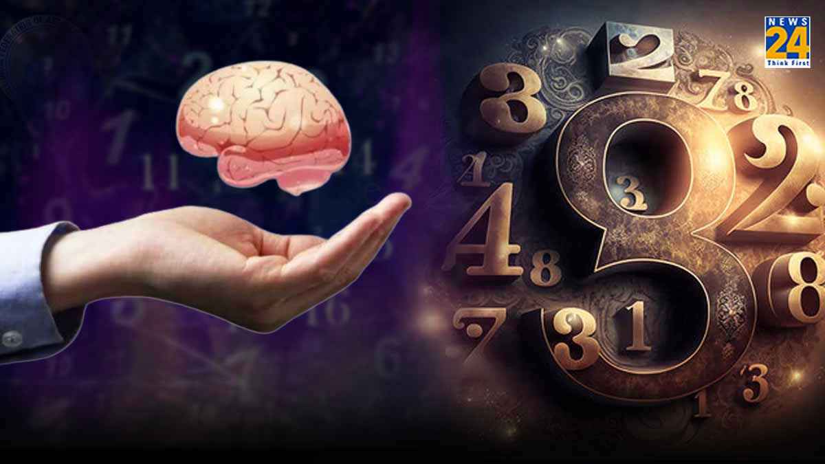 Numerology: इन 4 तारीखों में जन्मे लोग होते हैं जबरदस्त 'मेमोरी पावर' के धनी