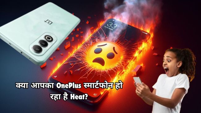 OnePlus New Update for Nord CE 4