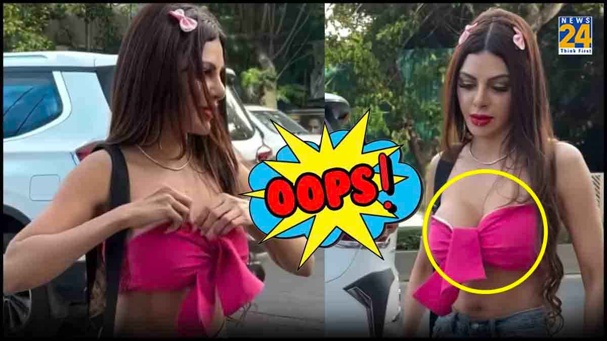 Sherlyn Chopra हुईं Oops मोमेंट का शिकार, कैमरे के सामने खिसक गया टॉप