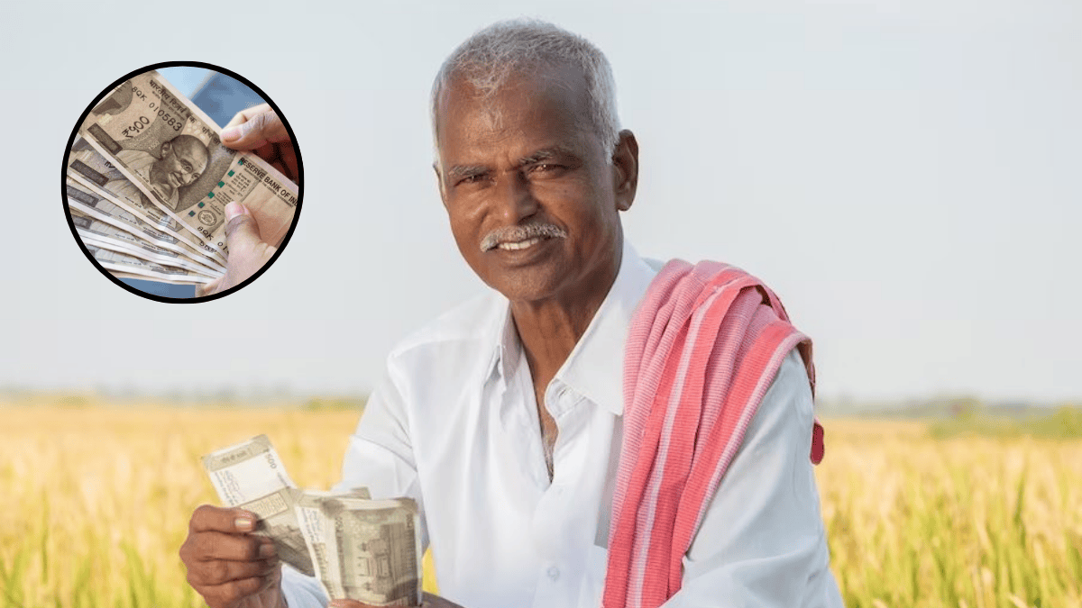PM Kisan Yojna: कब खत्म होगा 20वीं किस्त का इंतजार? जानिए किसानों को कब मिल सकती है बड़ी खुशखबरी