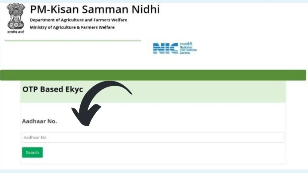 PM Kisan Yojana e-KYC Process