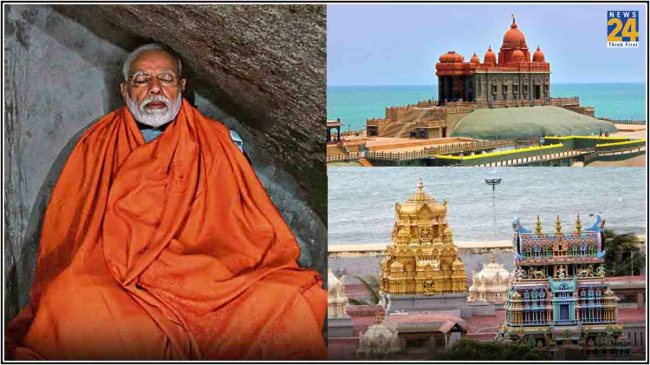 PM Modi Meditation Kanyakumari Visit