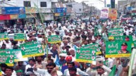 Pakistan Farmer Nationwide Protest