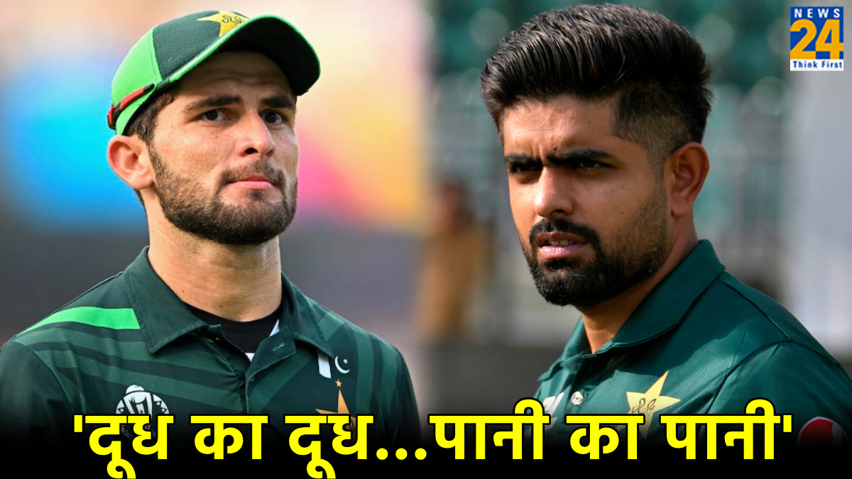 T20 World Cup 2024 Vice Captain Controversy Shaheen Afridi PCB Reply