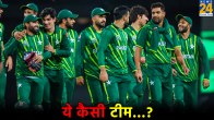 T20 World Cup 2024 PCB Release Pakistan Team Squad Babar Azam