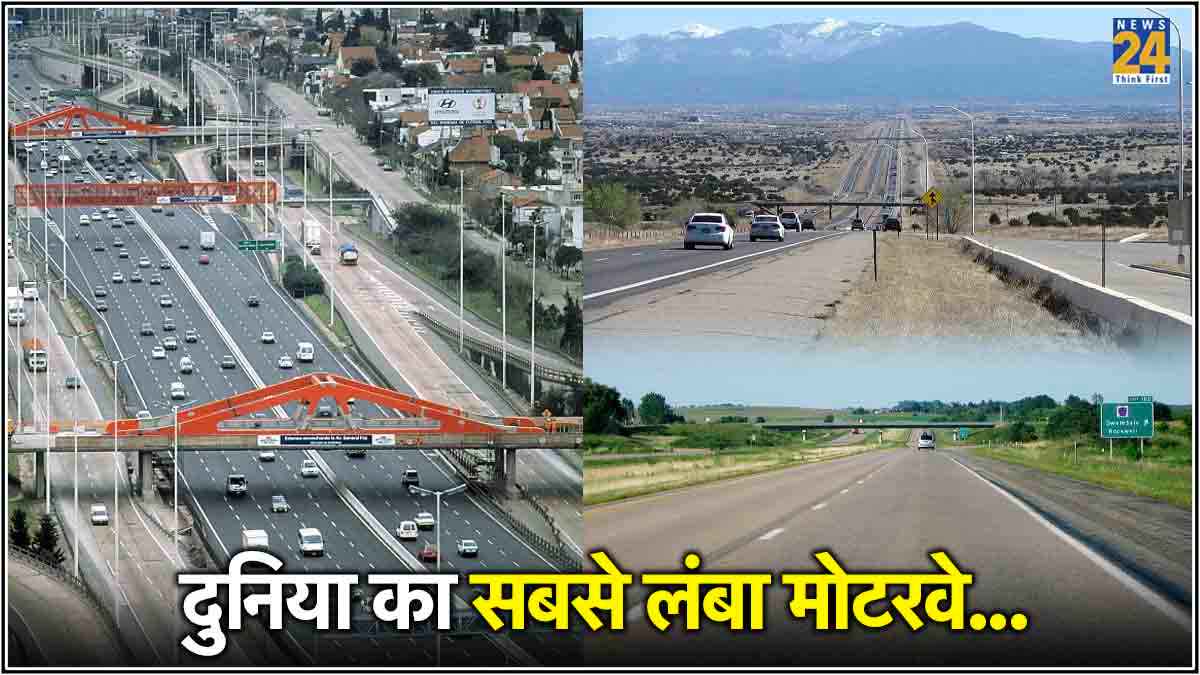 The Pan-American Highway