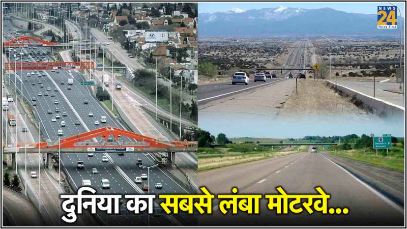 The Pan-American Highway