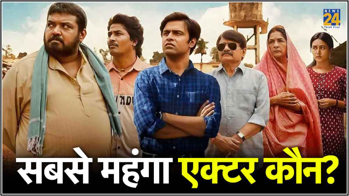 Panchayat 3 Actors Fees