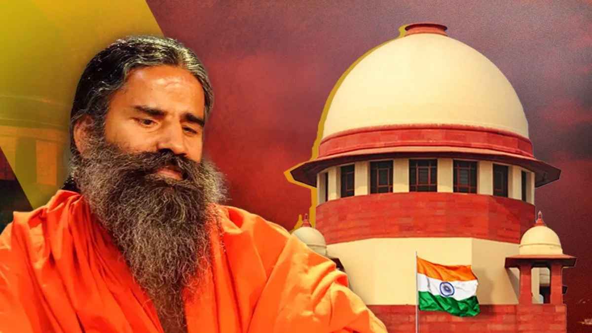 SC ने पंतजलि के बैन प्रोडक्ट की ब्रिकी पर रोक लगाई, विवादित बयान पर IMA प्रेसिडेंट को नोटिस