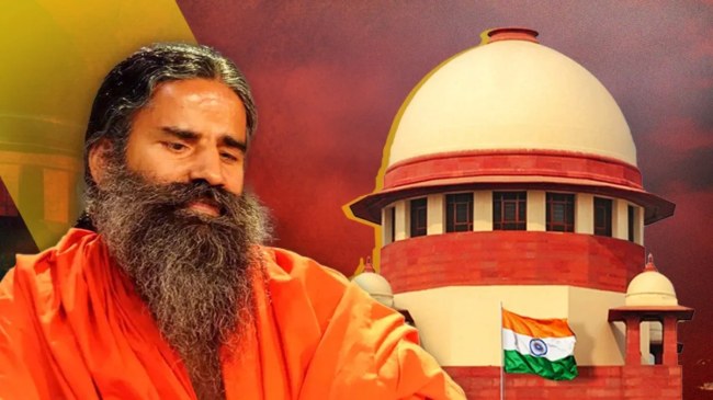 Patanjali Misleading Ads Case Baba Ramdev Patanjali Misleading Ads Case Baba Ramdev