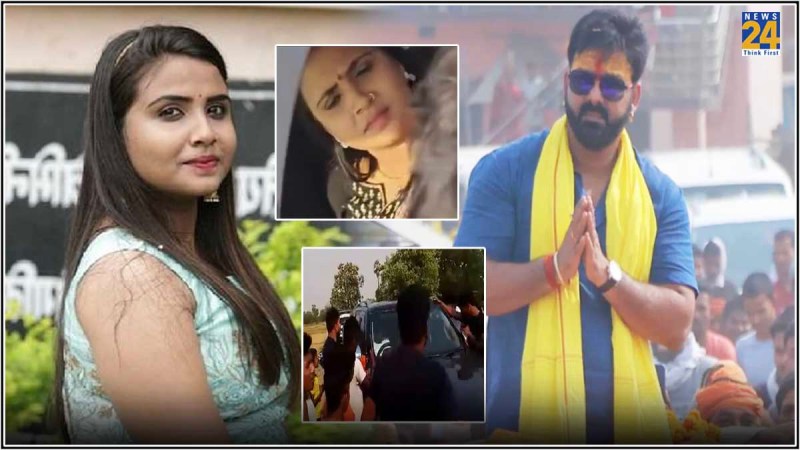 Pawan Singh Lok Sabha Election 2024