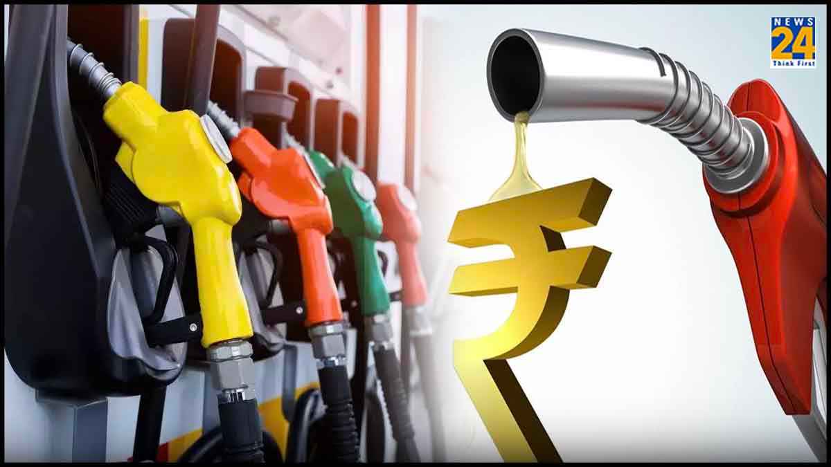 Petrol Diesel Price Today