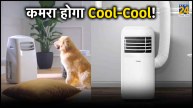 Portable AC air conditioner under 40000