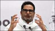 Prashant Kishor Slams Nitish Kumar Political Journey