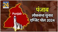 Punjab Lok Sabha Election Exit Poll 2024