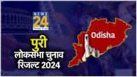 Puri Lok Sabha Election 2024 Hindi