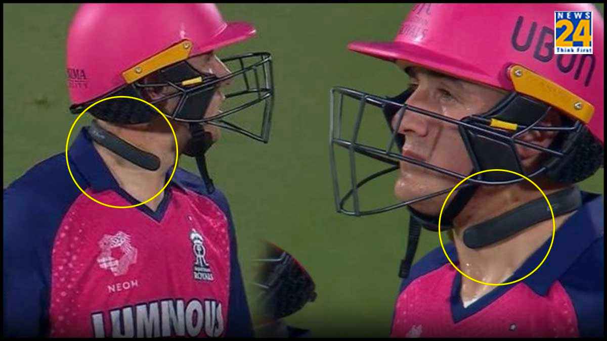 RR vs PBKS Tom Kohler Cadmore wearing Q Collar around his neck IPL 2024